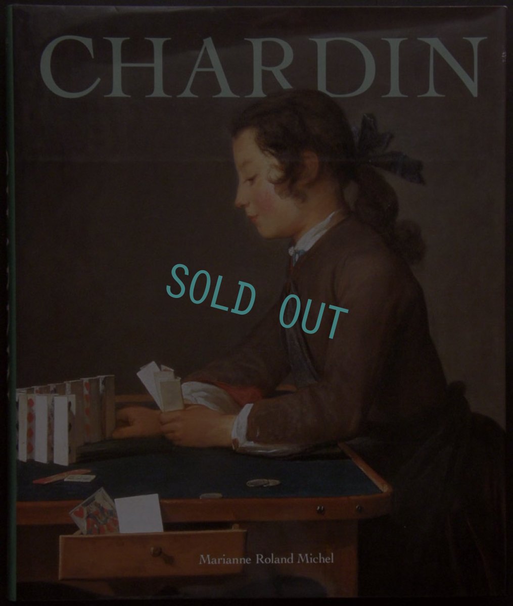 画像1: Chardin*ジャン・シメオン・シャルダン画集 (1)