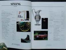 画像2: STYLING international 1987 No.5 (2)