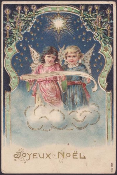 画像1: フランスantique christmas postcard*Joyeux Noel* 雲に乗ったふたりの天使、キャンドルライトをかかげて祝福