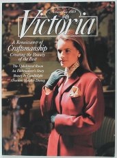 画像1: Victoria Nov./1989 洋雑誌ヴィクトリア (1)