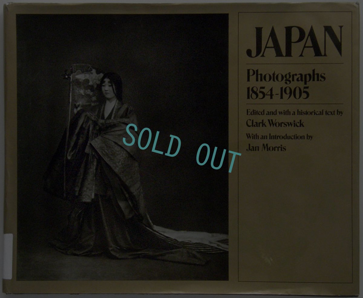 画像1: JAPAN: PHOTOS 1854-1905 (1)
