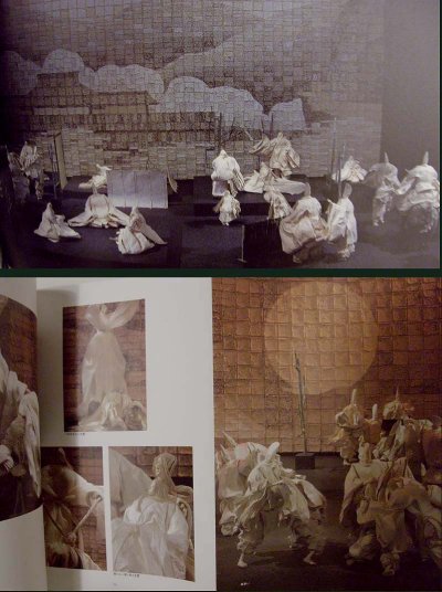 画像2: 和紙彫塑による 内海清美・源氏物語