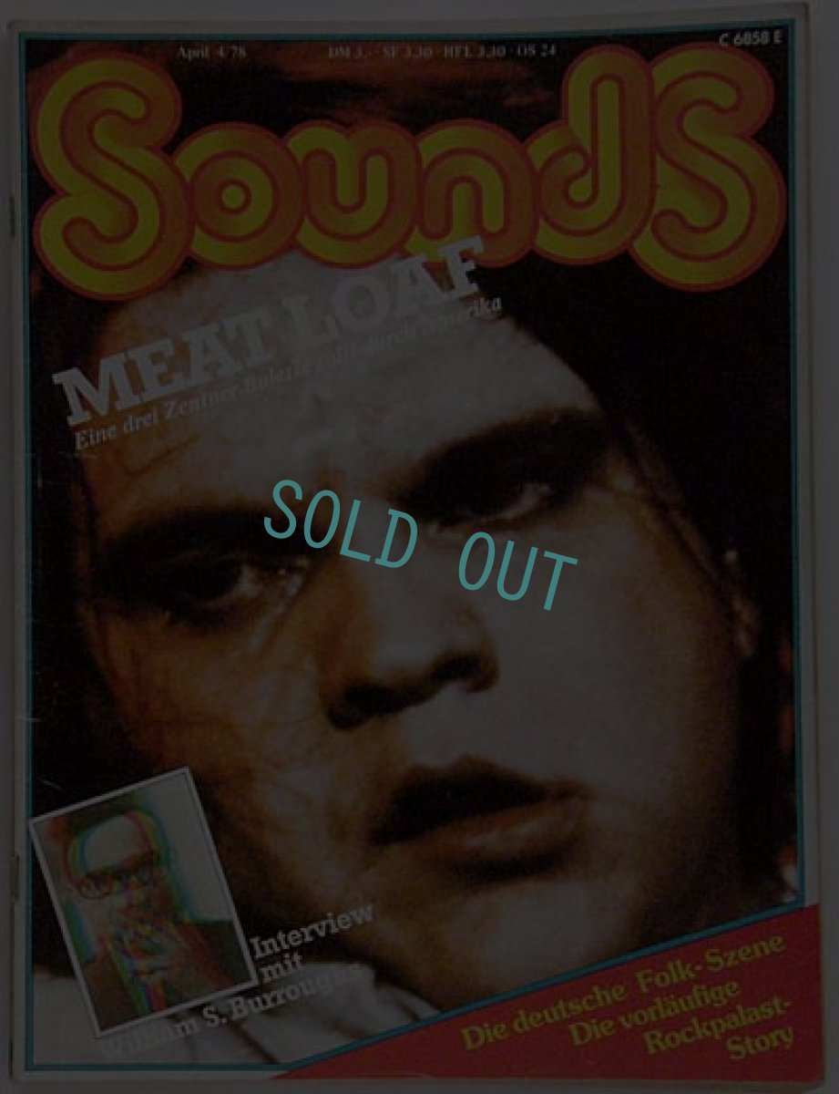 画像1: Sounds 1978年4月ドイツ 音楽雑誌 サウンズ 洋雑誌 (1)