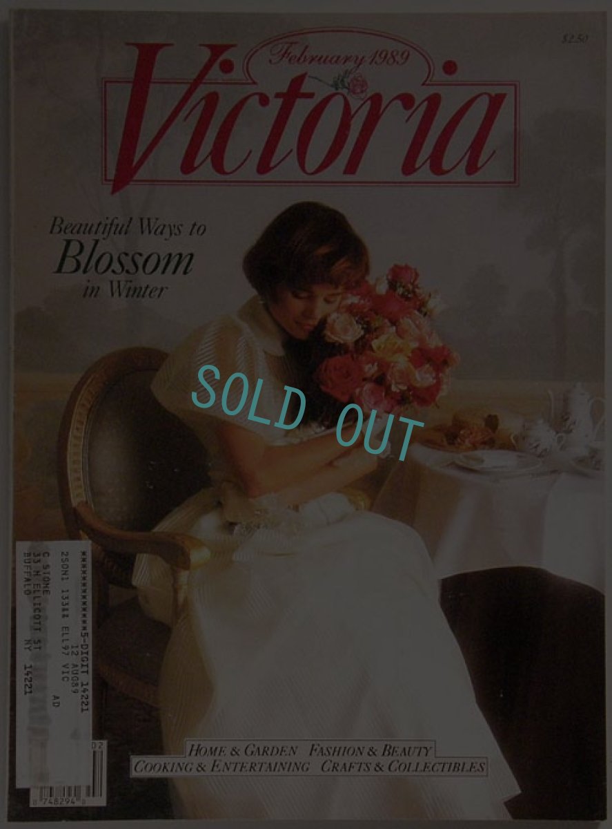 画像1: Victoria Feb./1989 洋雑誌ヴィクトリア (1)