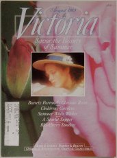 画像1: Victoria Aug./1989 洋雑誌ヴィクトリア (1)