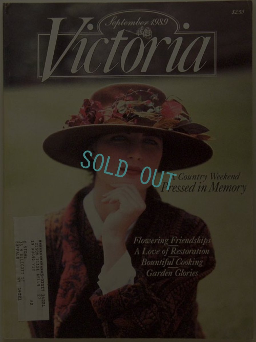 画像1: Victoria Sep./1989 洋雑誌ヴィクトリア (1)