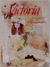 画像1: Victoria Aug./1990 洋雑誌ヴィクトリア (1)