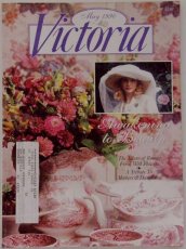 画像1: Victoria May/1990 洋雑誌ヴィクトリア (1)