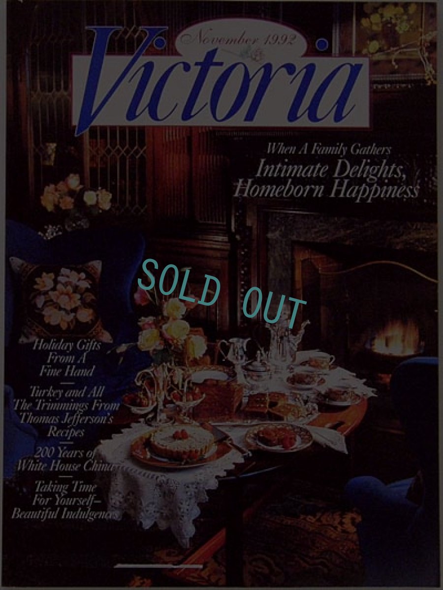 画像1: Victoria Nov./1992 洋雑誌ヴィクトリア (1)