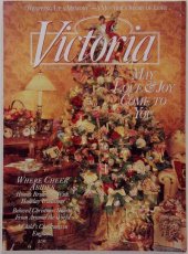 画像1: Victoria Dec./1995 洋雑誌ヴィクトリア (1)
