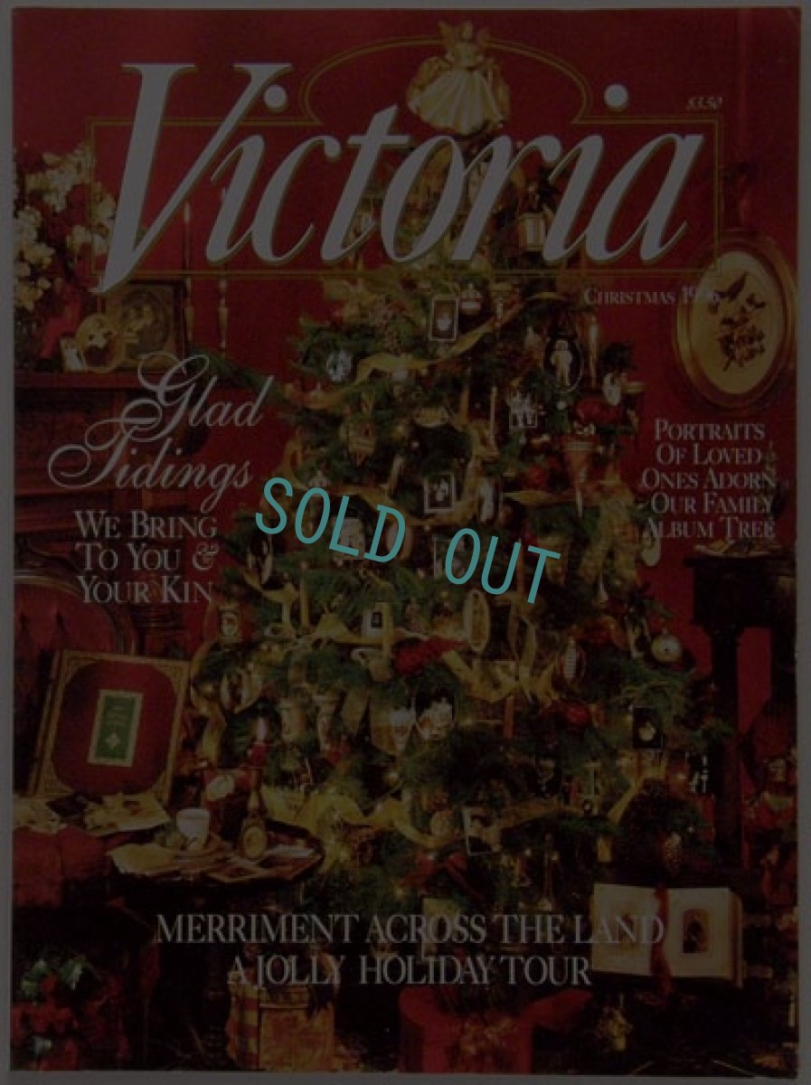画像1: Victoria Dec./1996洋雑誌ヴィクトリア (1)