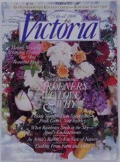 画像1: Victoria April/1996 洋雑誌ヴィクトリア (1)