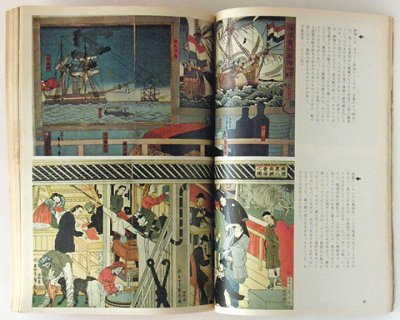 画像3: 暮しの手帖 第1世紀 97号1968 autumn