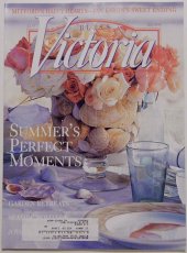 画像1: Victoria July/1998 洋雑誌ヴィクトリア (1)