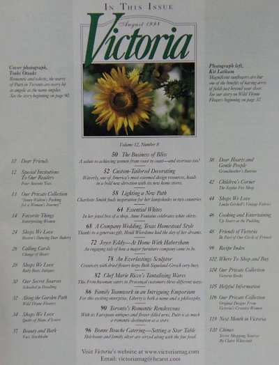 画像3: Victoria Aug./1998 洋雑誌ヴィクトリア