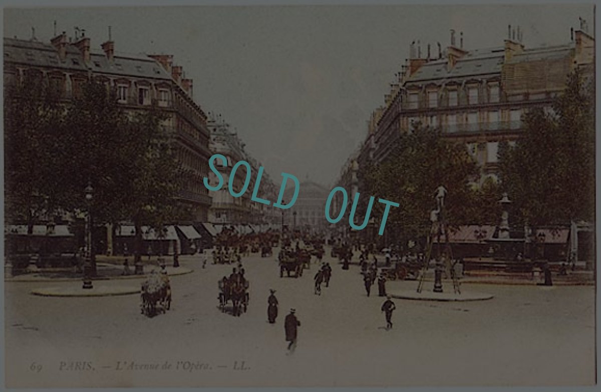 画像1: フランス アンティークポストカード,PARIS.-L'Avenue de l'Opera (1)