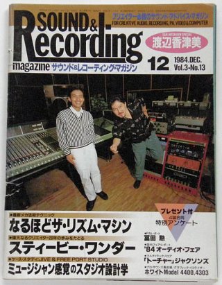 2025年最新】ビクトリア 雑誌の人気アイテム - メルカリ
