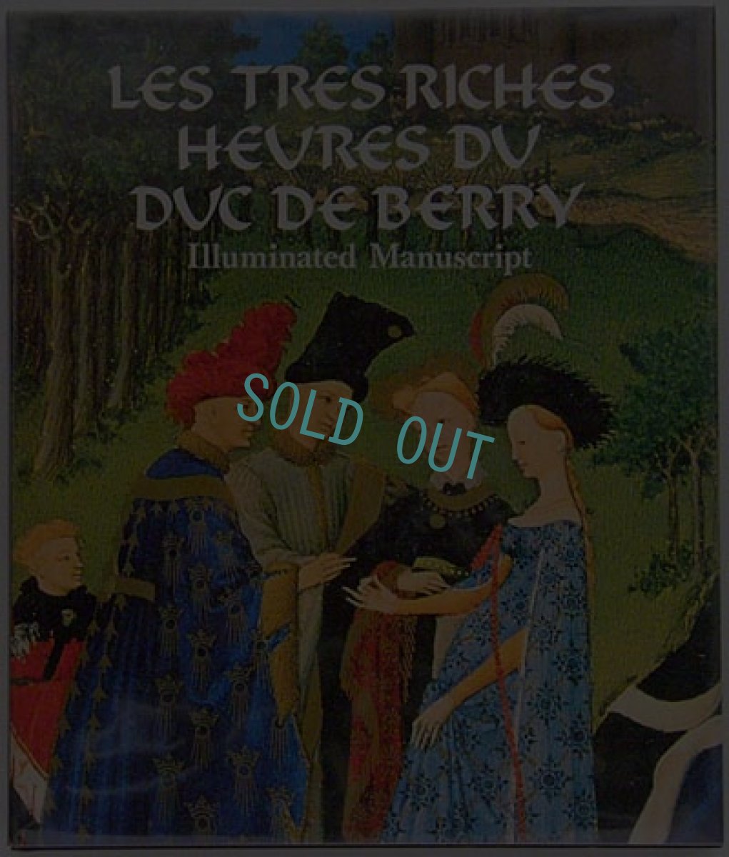 画像1: Les Tres Riches Heures du Duc de Berry, Illuminated Manuscript (1)