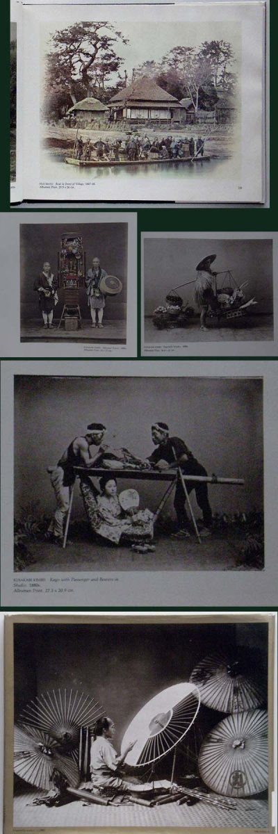画像2: JAPAN: PHOTOS 1854-1905
