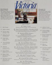 画像2: Victoria July/1996 洋雑誌ヴィクトリア (2)