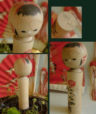 画像1: こけし人形 野菊の女の子
