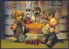 画像2: ロシアvintage postcard＊アヒル,ウサギ,ワンコにクマさんブタさん,お誕生会？ (2)
