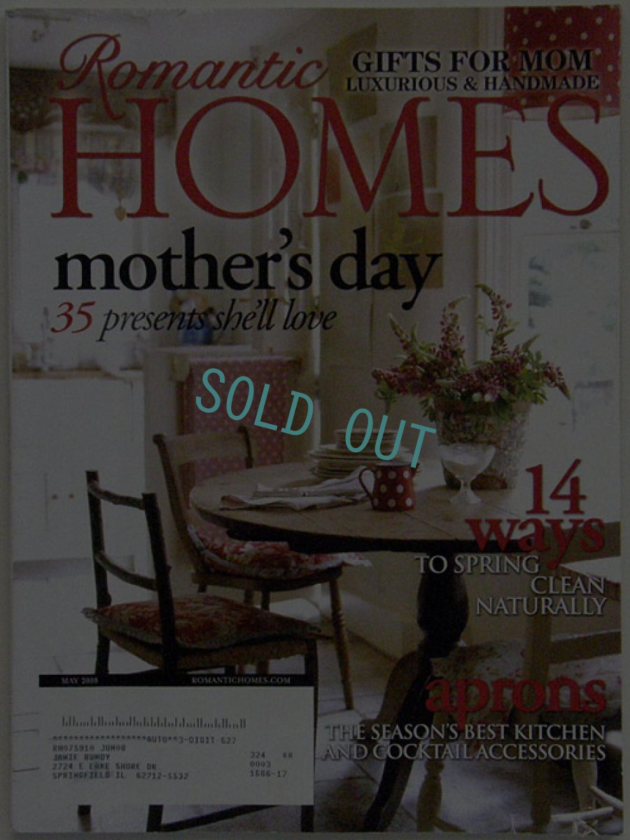 画像1: Romantic Homes May/2008 (1)