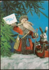 画像2: ロシアvintage X'mas postcard＊威厳のあるサンタさん、ツリーの飾り付け？ ウサギさんも一緒に (2)