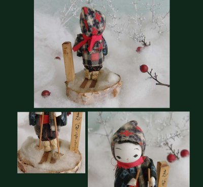 画像1: こけし人形,スキーをする雪ん子,志賀高原