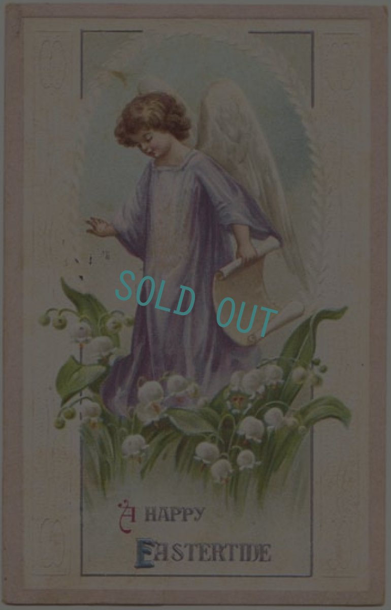 画像1: 天使とすずらん イースターグリーティングカード 1912年 アンティーク (1)