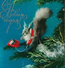 画像1: ロシアvintage X'mas postcard＊リスさんとカラスさん電話でメリークリスマス！！ (1)