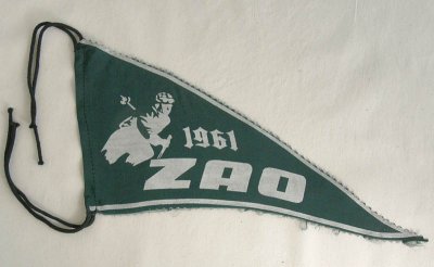 画像2: 観光のお土産 レトロ ペナント 1961 ZAO 2枚