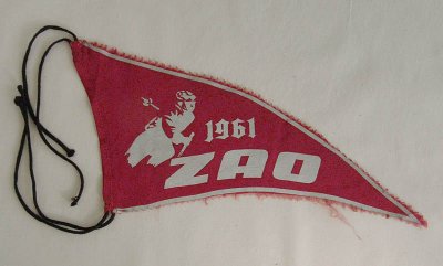 画像1: 観光のお土産 レトロ ペナント 1961 ZAO 2枚