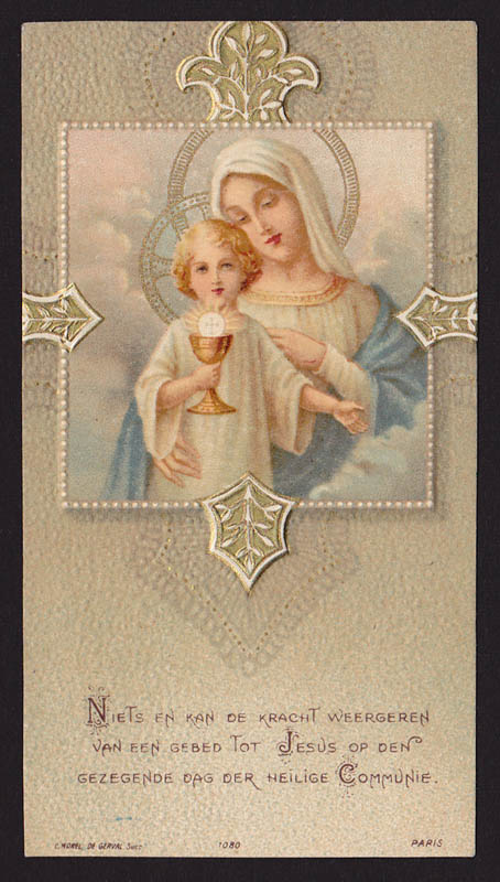 画像1: Frenchアンティーク Holy Card＊1900年初頭 Paris 1080 (1)
