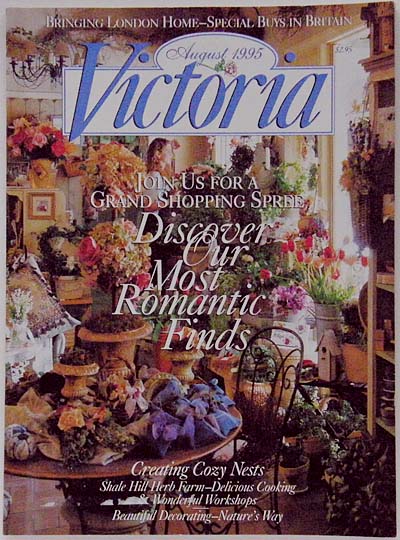 Victoria Aug./1995 洋雑誌ヴィクトリア,洋雑誌バックナンバー